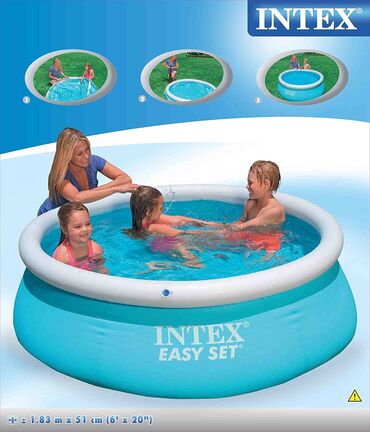 бассейн надувной цена: Надувной бассейн Intex [ акция 40% ] - низкие цены в городе! Новые, в