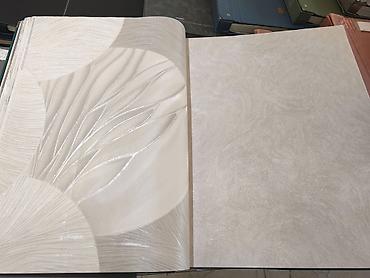Виниловые обои: Dekorativ divar kağızı kataloqu - Material: Vinil əsaslı, yuyulana — 1