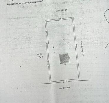 срочно продаю участок газ канализация есть: 11 соток, Для бизнеса, Красная книга