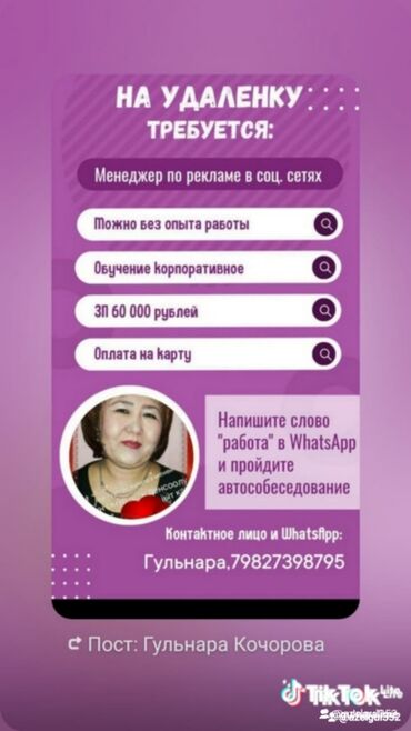 капсулы день и ночь корея оригинал и подделка: Лучший вариант; можете заказать на любую сумму,в любой момент в