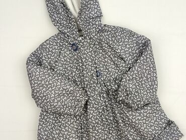 czapki wełniane polskie: Jacket, Wójcik, 12-18 months, condition - Very good