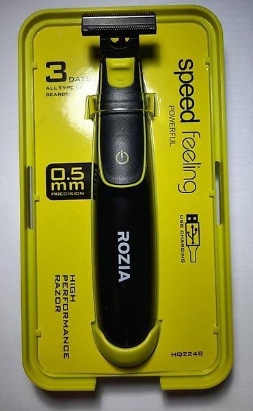 bezicne slusalice za android: Trimer i brijač Rozia HQ224B NOVO. Opis proizvoda: Snaga 1,2v DC — 8