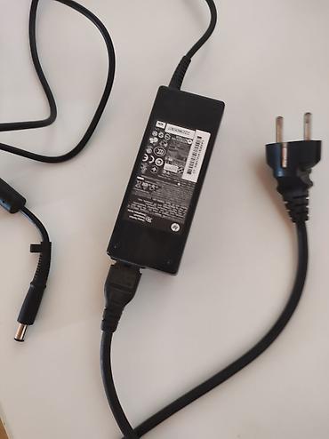 HP noutbuk adapteri/şarj cihazı - Orijinal HP AC adapter - Giriş