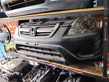 Передний комплект Honda CR‑V (рестайлинг, поколение 2005–2006 гг at lalafo.kg Передний комплект Honda CR‑V (рестайлинг, поколение 2005–2006 гг