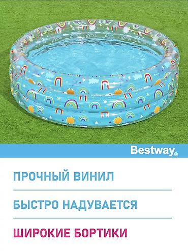 надувной бассеин: Детский надувной бассейн Bestway - Объем: 697 литров - Размер: 170 × — 6