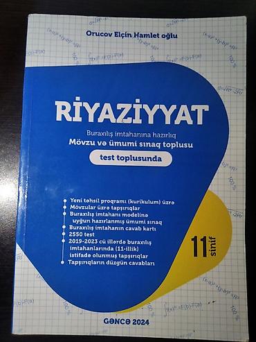 Testlər: Riyaziyyat sınaq kitabı.Umumiyyetle kitab işlənməyib ciriq,yazi filan — 1