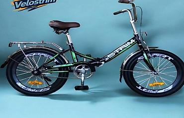roker velosiped: Velosiped "Strim 28"Strim 28" Velosiped-Strim olcu 28 Характеристики — 1