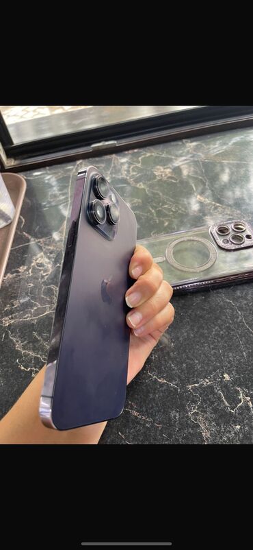необычные чехлы на айфон 13 про макс: IPhone 14 Pro Max, Колдонулган, 128 ГБ, White Titanium, Каптама, Заряддоочу түзүлүш, Коргоочу айнек, 87 %
