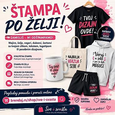 Majice: Pamučne majice – muške i ženske modeli - Tipovi: klasične kratke — 23