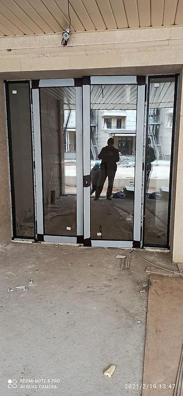 archa group: Панорамные и фасадные светопрозрачные конструкции из алюминиевых и — 3