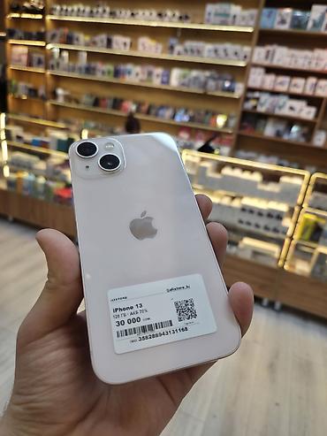 pro trek: IPhone 13, Б/у, 128 ГБ, Розовый, Защитное стекло, В рассрочку, 70 % — 1