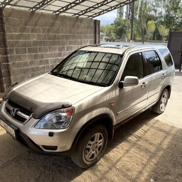 дом на колесах трейлер: Honda CR-V: 2003 г., 2 л, Автомат, Бензин, Кроссовер