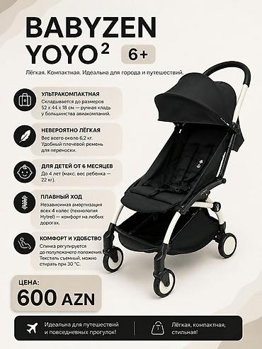 uşaq canta: BABYZEN YOYO² 6+ uşaq arabası - Ultra-kompakt: qatlandıqda 52 × 44 × — 1