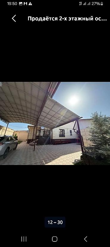 Долгосрочная аренда домов: 170 м², 4 комнаты, Утепленный, Бронированные двери, Видеонаблюдение — 7
