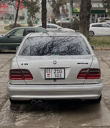 в 210: Продаются эксклюзивные автомобильные номера Кыргызской Республики — 2