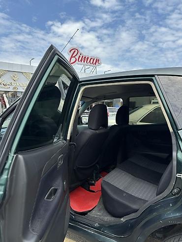 лопасть: Daihatsu Sirion: 2003 г., 1 л, Механика, Бензин, Хэтчбэк — 4