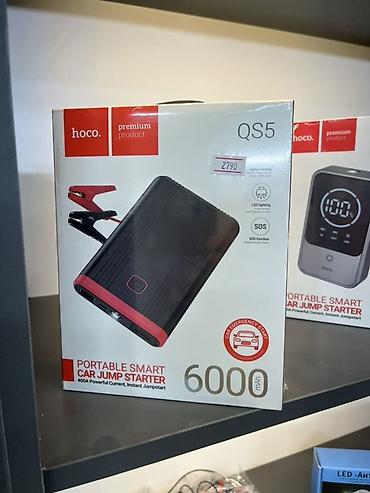 smart: Пуско‑зарядное устройство Hoco QS5 (Portable Smart Car Jump Starter) — 1