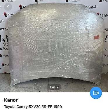 d 4d: Все запчасти в наличии!!! TOYOTA CAMRY SXV20 1999г об.2,2 пробег — 4