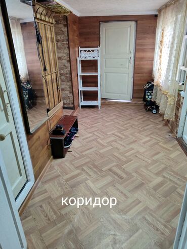 мебельные перегородки в комнате: Дом, 66 м², 4 комнаты, Собственник, Косметический ремонт