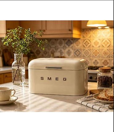 хлебница с крышкой: Хлебница SMEG с крышкой — стильный контейнер для хранения хлеба и — 2