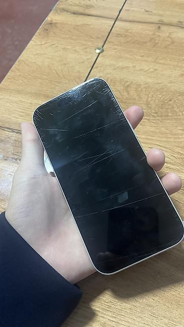 айфон 12 цены: IPhone 16, Б/у, 128 ГБ, Белый, 90 % — 5