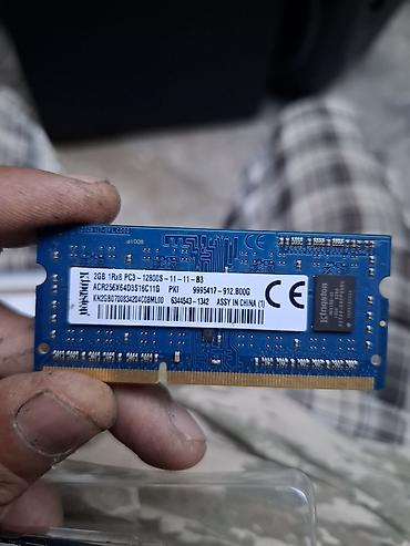 ddr2 ram 2gb: Latumab və digər markalı noutbuk operativ yaddaş modulları Ddr 2 4gb — 3