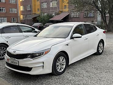 машина kia оптима: Kia Optima: 2016 г., Автомат, Бензин, Седан — 4