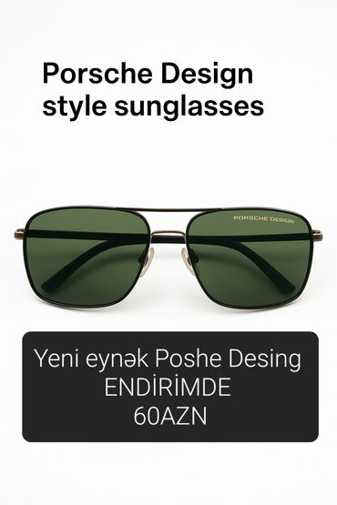 oriflame eynekleri: Gün eynəyi, Porsche, Yeni