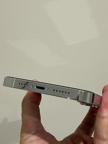 iphone 7 32: IPhone 14 Pro Max, Б/у, 128 ГБ, Белый, Чехол, Кабель, 83 % — 5