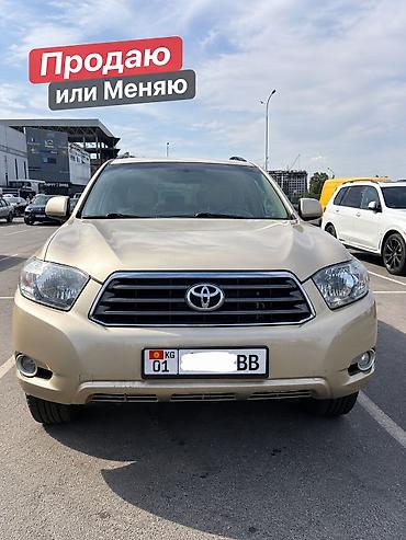 Toyota Highlander: 2008 г., 3.5 л, Автомат, Газ, Внедорожник