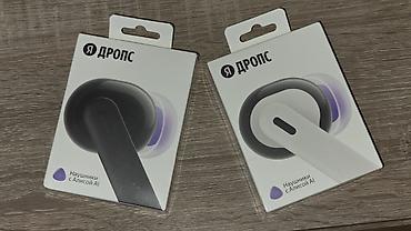 qulaqciq irsad: Yeni Simsiz (Bluetooth) Qulaqcıqlar, rəng - Ağ — 2