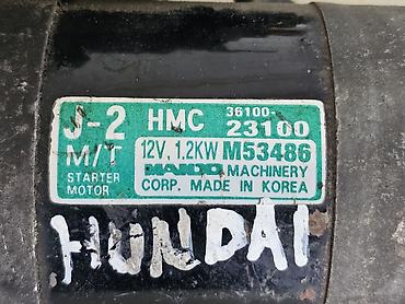 стартер хундай: Стартер Hyundai 2001 г., Б/у, Оригинал, Германия — 2