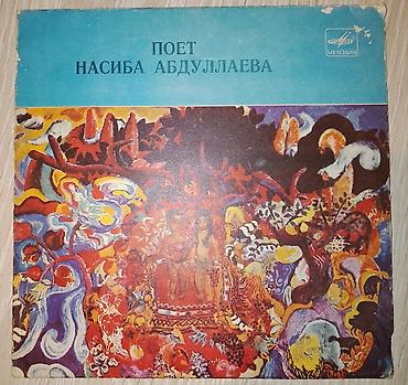Vinil vallar: Vinil plastinkalar biri -4 manat — 1