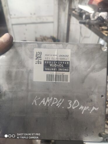 Другие детали электрики авто: Компьютеры на разные марки авто Тойота Ниссан Микра вариатор Матиз — 4