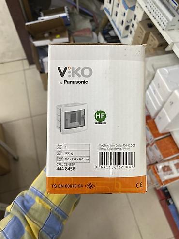 viko: Распределительная коробка VIKO by Panasonic, на 4 модуля, скрытого — 2