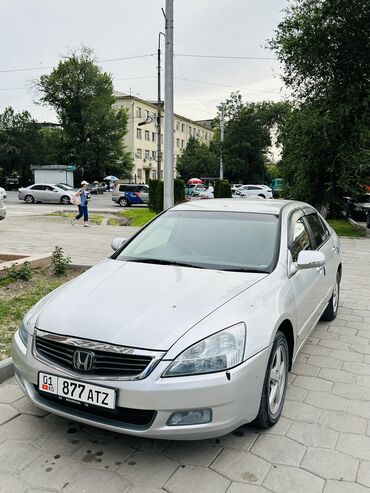 honda inspire акпп: Honda Inspire: 2005 г., 3 л, Автомат, Бензин, Седан