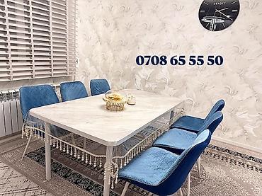 Продажа квартир: 2 комнаты, 45 м² — 9