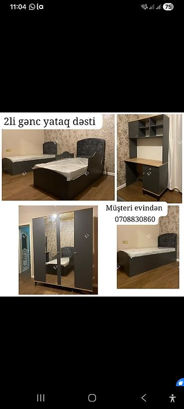 Детская мебель: 2-li gənc yataq dəsti Komplektə daxildir: - 2 ədəd tək nəfərlik — 1