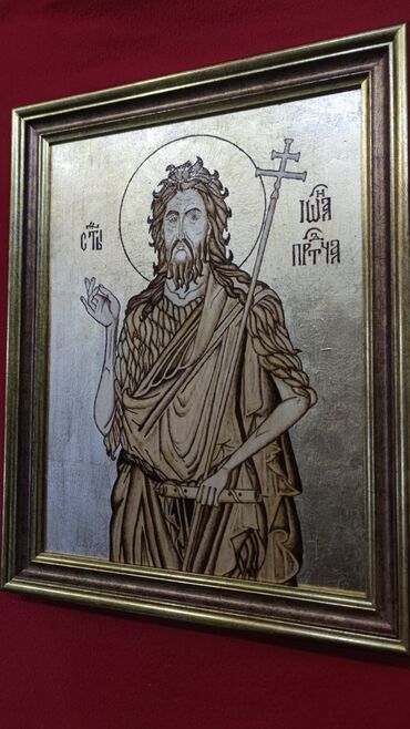 Kućni dekor: Ikona  Sveti  Jovan Krstitelj-Preteča,    jedinstvena,    unikatna.  