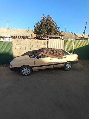 фара б4: Audi 80: 1987 г., 1.8 л, Механика, Бензин, Седан — 1