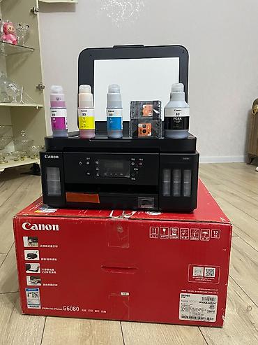 Ofis avadanlığı: Canon PIXMA G6080 – 3‑ü 1‑də çoxfunksiyalı printer Funksiyalar - Çap — 9