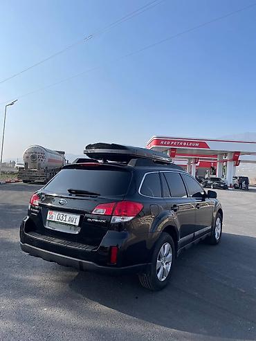 Subaru: Subaru Outback: 2010 г., 2.5 л, Вариатор, Бензин, Универсал — 4