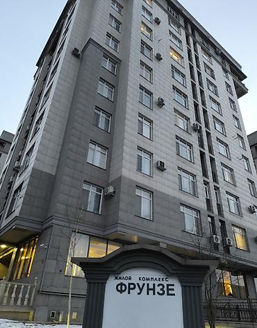 застройщики бишкек: 4 комнаты, 150 м², Ала-Арча ТРЦ Элитка, 7 этаж, Евроремонт — 2