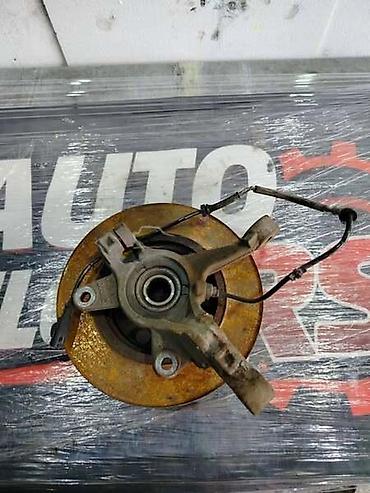 jos: KOCIONI DISK ZA FORD FIESTA OD 2008. DO 2016. GOD. | Kocioni disk sa — 1