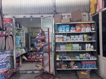 Магазины: Ассаламу алейкум туугандар ушул места сатылат береке базар дан обмен