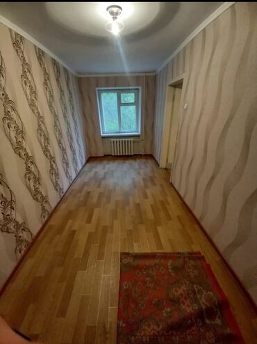 академия развития бишкек: 2 комнаты, 43 м², Хрущевка, 1 этаж, Старый ремонт