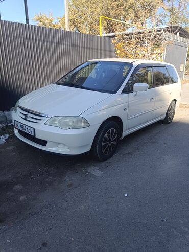 Honda: Honda Odyssey: 2002 г., 2.3 л, Типтроник, Бензин, Минивэн