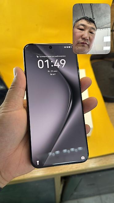 Уюлдук телефондор жана аксессуарлар: Huawei Pura 70 Ultra, Колдонулган, 512 ГБ, 2 SIM — 7