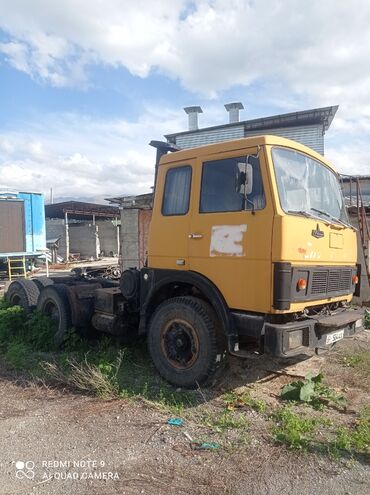 купить трактор мтз в рассрочку: Тягач, МАЗ