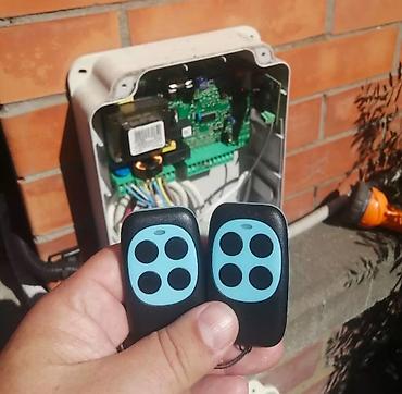 Профиль для ворот: Профессиональное изготовление пультов/брелоков для автоматических — 5